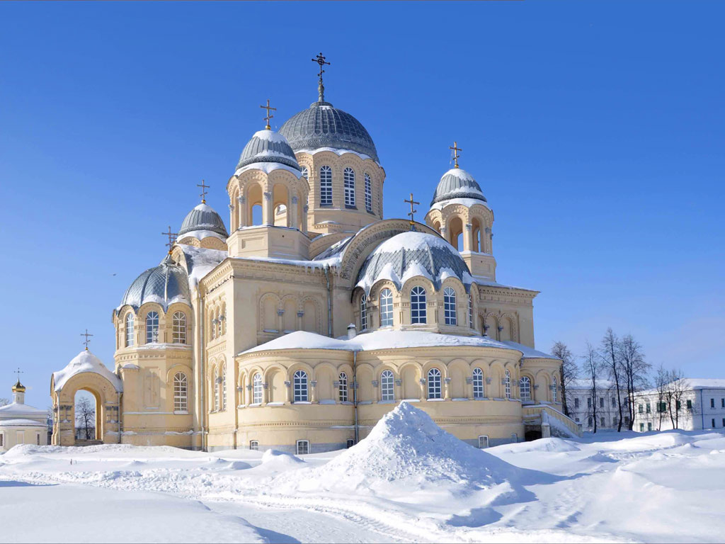 Verkhoturye (Верхотурье)